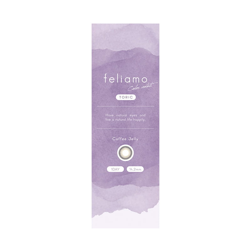 フェリアモトーリック (feliamo TORIC)-白石麻衣カラコン乱視-白石麻衣カラコン-まいやんカラコン乱視-フェリアモ乱視