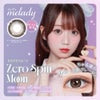 ミレディ（melady） 10枚入[ゼロスピンムーン]-イコラブ-回らない水光カラコン-大谷映美里-カラコン