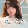 シエルメイ(Cielumei)10枚入-むめい-Mumei-シェルメイ-シリコーンハイドロゲルカラコン