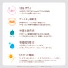 ベルミー(Belleme)10枚入[メルティーグロス] -水光カラコン-福原遥カラコン