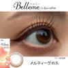 ベルミー(Belleme)30枚入[メルティーグロス]-レポ -水光カラコン-福原遥カラコン