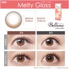 ベルミー(Belleme)30枚入[メルティーグロス] -水光カラコン-福原遥カラコン