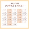 ベルミー(Belleme)30枚入[メルティーグロス] -水光カラコン-福原遥カラコン