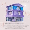 【CYL-1.25/AXIS180°】ユーストリカ (LENSME YOUS TORICA) 2枚入