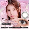 エリスグレー-イメージ画像-フェユナ(Feyuna) 10枚入-HITGS-ヒッジス-カラコン