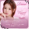 フェユナ(Feyuna) 10枚入-HITGS-ヒッジス-カラコン