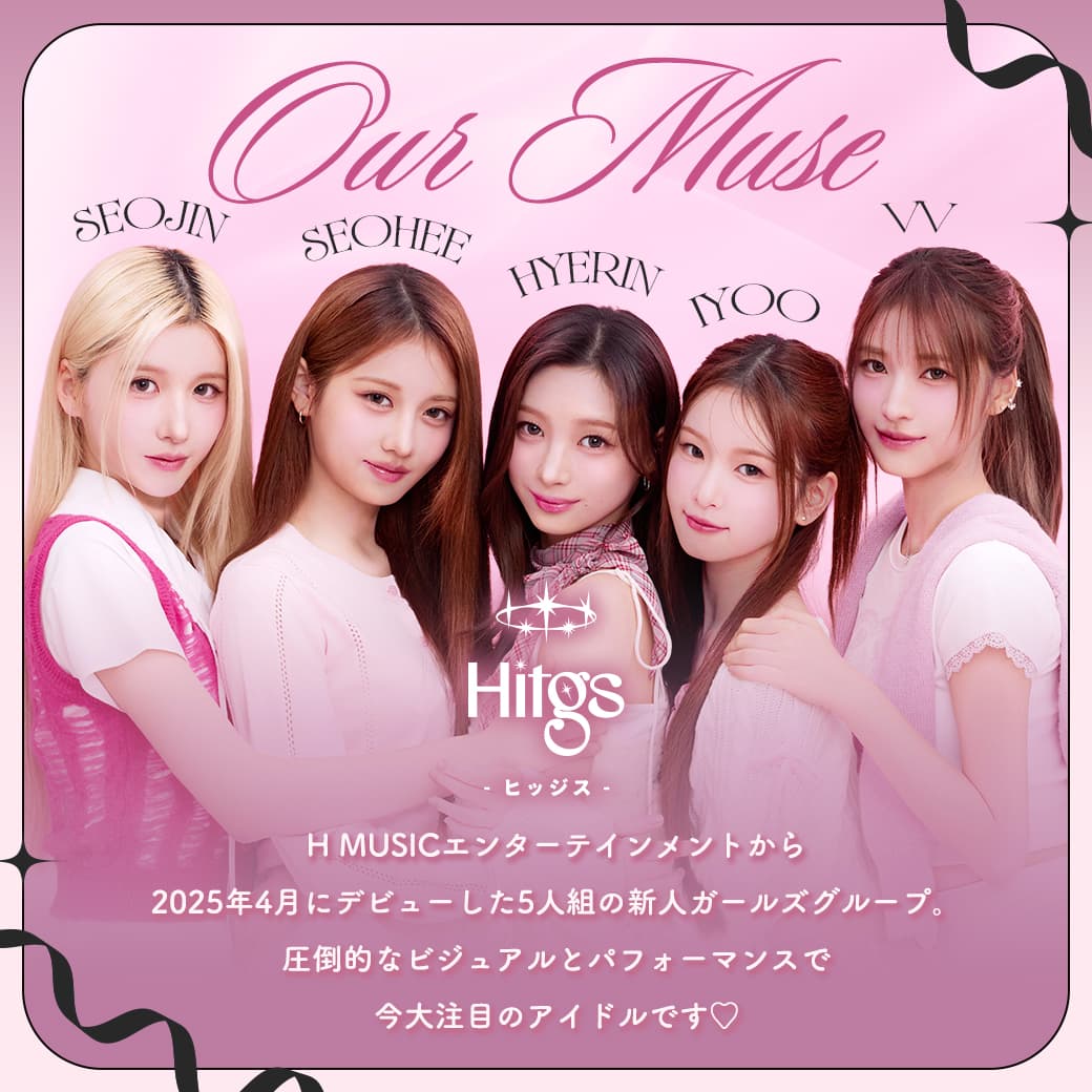 フェユナ(Feyuna) 10枚入-HITGS-ヒッジス-カラコン