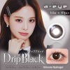 ワンデーリフレアエーアイ(1-DAY Refrear a-eye)10枚入[ドリップブラック] -バレないカラコン-裸眼風カラコン-黒コン-スクールカラコン-オフィスカラコン