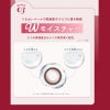ワンデーリフレアエーアイ(1-DAY Refrear a-eye)10枚入[ドリップブラック] -バレないカラコン-裸眼風カラコン-黒コン-スクールカラコン-オフィスカラコン