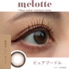 メロット(melotte)10枚入[ピュアプードル]-吉田朱里-アカリンカラコン
