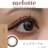 メロット(melotte)10枚入[ピュアプードル]-吉田朱里-アカリンカラコン