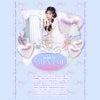 プリモア（PRIMORE） 10枚入[プリガールローズ] 