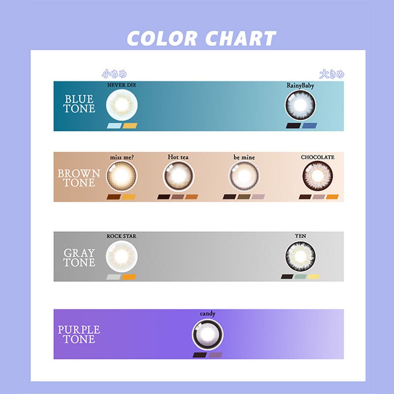  ギャルネバーダイ(GAL NEVER DIE)10枚入[キャンディ] -ちゃんみな-パープルカラコン-紫カラコン