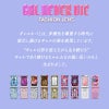  ギャルネバーダイ(GAL NEVER DIE)10枚入[キャンディ] -ちゃんみな-パープルカラコン-紫カラコン