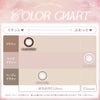 【CYL-1.25】エバーカラーワンデートーリック(EverColor1day TORIC)20枚入-エバーカラー乱視用-エバーカラーワンデー乱視-エバーカラー乱視用カラコン