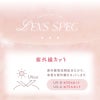 エバーカラーワンデートーリック(EverColor1day TORIC)20枚入-エバーカラー乱視カラコン-エバーカラー乱視-エバーカラーカラコン乱視