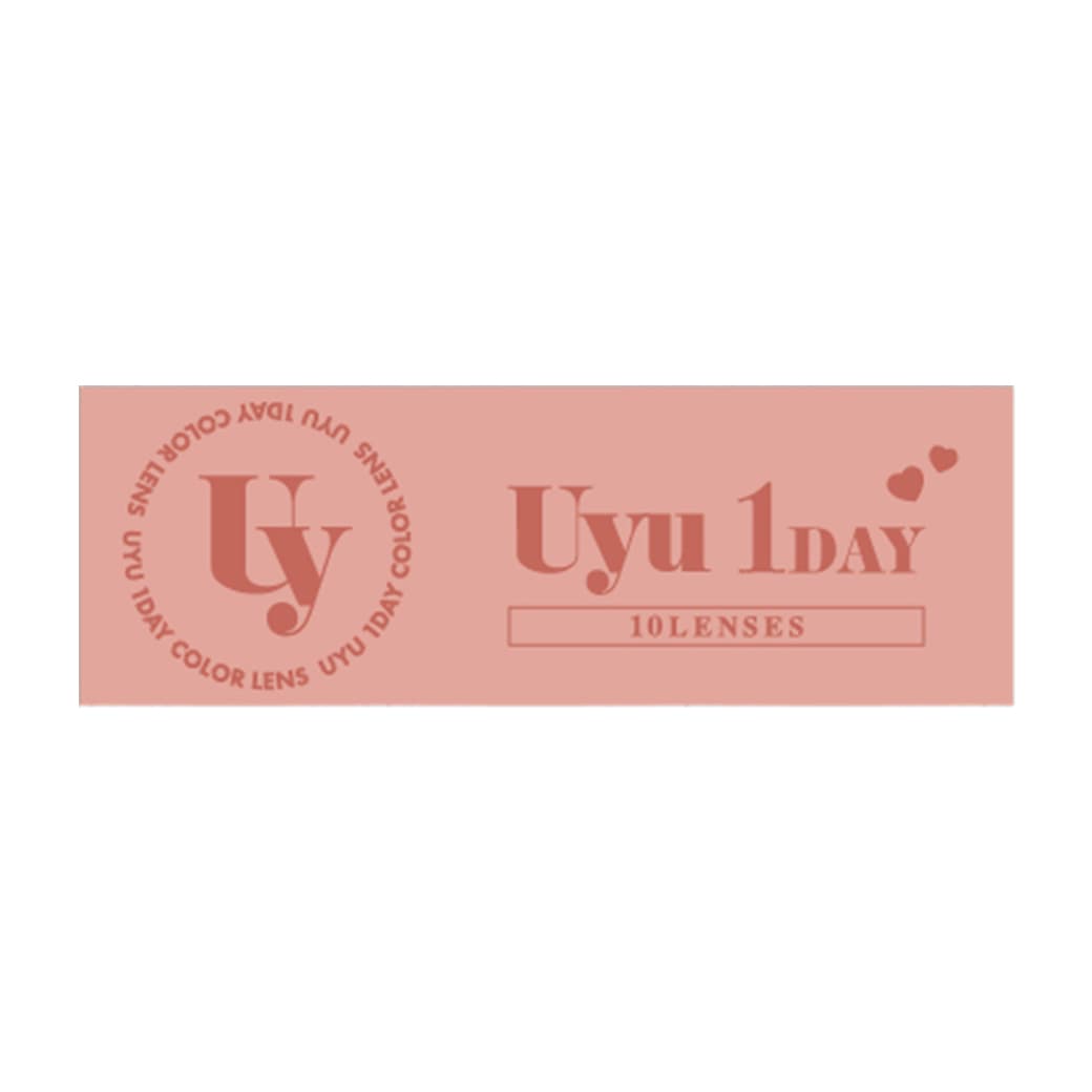 ウユワンデー(Uyu 1day）10枚入[モアーグリュ] －太フチカラコン