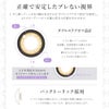 【CYL-1.25/AXIS180°】シークレットキャンディーマジックトーリック マンスリー-キャンマジ乱視-キャンマジトーリック-キャンマジカラコン乱視-キャンマジ1ヵ月トーリック-キャンマジ1ヵ月乱視