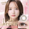 ルーナブラウン-イメージ画像- メイリールーナワンデー(meilly_lunar_1day)-OLENS-森香澄カラコン-韓国カラコン-水光カラコン 