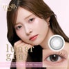 ルーナーグレー-イメージ画像-メイリールーナーワンデー(meilly_lunar_1day)-OLENS-森香澄カラコン-韓国カラコン-水光カラコン 