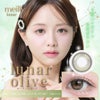 ルーナオリーブ-イメージ画像- メイリールーナワンデー(meilly_lunar_1day)-OLENS-森香澄カラコン-韓国カラコン-水光カラコン 