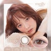 シフォンベージュ-イメージ画像-メイリーシフォンワンデーmeilly_chiffon_1day-メイリーシフォン-森香澄カラコン