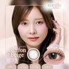 シフォンベージュ-イメージ画像-メイリーシフォンワンデーmeilly_chiffon_1day-メイリーシフォン-森香澄カラコン