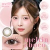 メルティンチョコ-イメージ画像-メイリーメルティンワンデーmeilly_meltin_1day-森香澄カラコン-OLENS-オーレンズ-韓国カラコン