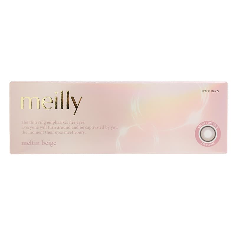 メルティンブラウン-パッケージ画像-メイリーメルティンワンデーmeilly_meltin_1day-森香澄カラコン-OLENS-オーレンズ-韓国カラコン
