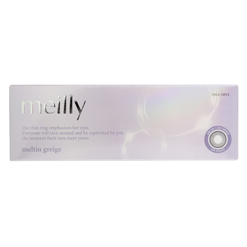 メルティングレージュ-パッケージ画像-メイリーメルティンワンデーmeilly_meltin_1day-森香澄カラコン-OLENS-オーレンズ-韓国カラコン