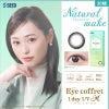 ナチュラルメイク-イメージ画像-シードアイコフレワンデーUVM30枚入-アイコフレ30枚-アイコフレ 
