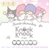 ノックノック×サンリオ ワンデー(KnockKnock×SANRIO) 10枚入-サンリオカラコンワンデー-ノックノックカラコンワンデー-ノックノックサンリオ