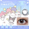 スターリーナイトブルー-イメージ画像-ノックノック×サンリオ ワンデー(KnockKnock×SANRIO) 10枚入-サンリオカラコンワンデー-ノックノックカラコンワンデー-ノックノックサンリオ