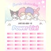 ノックノック×サンリオ ワンデー(KnockKnock×SANRIO) 10枚入-サンリオカラコンワンデー-ノックノックカラコンワンデー-ノックノックサンリオ