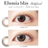 エルーミャワンデー マルチフォーカル(Elumia 1day Multifocal)10枚入-遠近両用カラコン-老眼カラコン-アラフォーカラコン