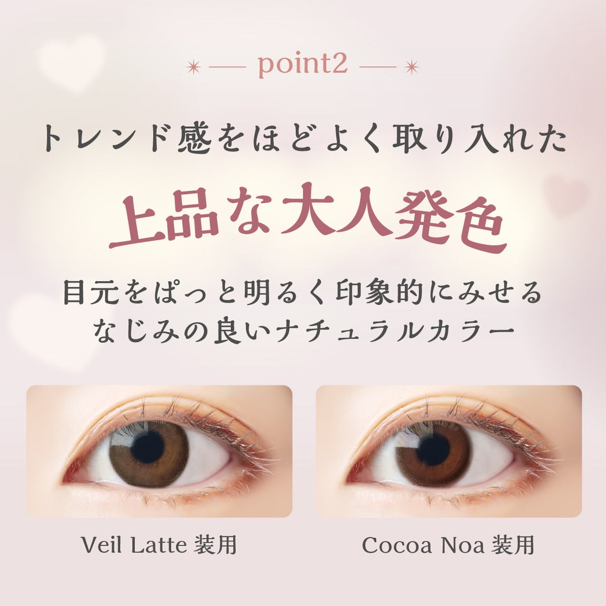 【遠近両用ADD+1.50】エルーミャワンデー マルチフォーカル(Elumia 1day Multifocal)10枚入[ベールラテ] 