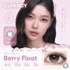 コファンシー(CoFANCY)-ベリーフロート-回らない水光カラコン-中国カラコン-ワンホン-生感水光カラコン