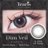 ティアリス（Tearis）10枚入[ディムヴェール] -ちぇなカラコン-ティアリスカラコン