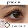 ジュエルドロップ-レポ-プリンキス（prinkiss）10枚入-希空カラコン-太フチカラコン-軸固定カラコン-回らないカラコン