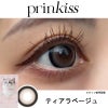 ティアラベージュ-レポ-プリンキス（prinkiss）10枚入-希空カラコン-太フチカラコン