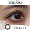 ロマンスリングｰレポ-プリンキス（prinkiss）10枚入-希空カラコン-太フチカラコン