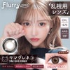キマグレネコ-フルーリートーリック(Flurry TORIC)10枚入-明日花キララカラコン-フルーリー乱視用カラコン-フルーリー乱視