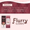 フルーリートーリック(Flurry TORIC)10枚入-明日花キララカラコン-フルーリー乱視用カラコン-フルーリー乱視