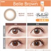 ベルミートーリック(Belleme TORIC)10枚入-ベルミー乱視用カラコン-ベルミー乱視