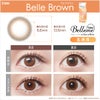 ベルミートーリック(Belleme TORIC)30枚入-ベルミーカラコン乱視-ベルミー乱視用カラコン-30枚入カラコン