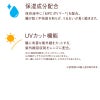 ベルミートーリック(Belleme TORIC)30枚入-ベルミーカラコン乱視-ベルミー乱視用カラコン-30枚入カラコン