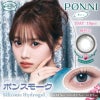ポンスモーク-超十代リフレア 10枚入【ポンニ・ラー・ミアリーナ・セラフィー】