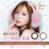 超十代リフレア 10枚入【ポンニ・ラー・ミアリーナ・セラフィー】