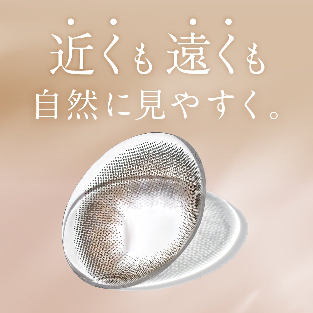 レヴィアワンデーカラーマルチフォーカル-レヴィア遠近両用カラコン-老眼対策カラコン-遠近カラコン-キムチェウォンカラコン-キムチェウォン遠近両用カラコン