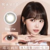 ステイミー-レヴィアワンデーカラーマルチフォーカル-レヴィア遠近両用カラコン-老眼対策カラコン-遠近カラコン-キムチェウォンカラコン-キムチェウォン遠近両用カラコン
